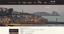 Desktop Screenshot of le-bretagne.com