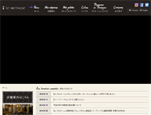 Tablet Screenshot of le-bretagne.com
